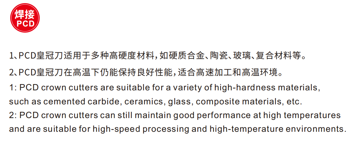 CMR 圆鼻磨头系列