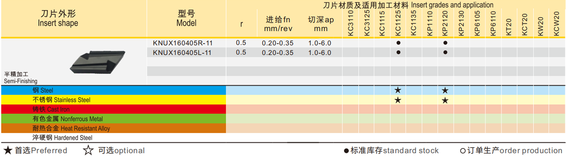 详情1.png