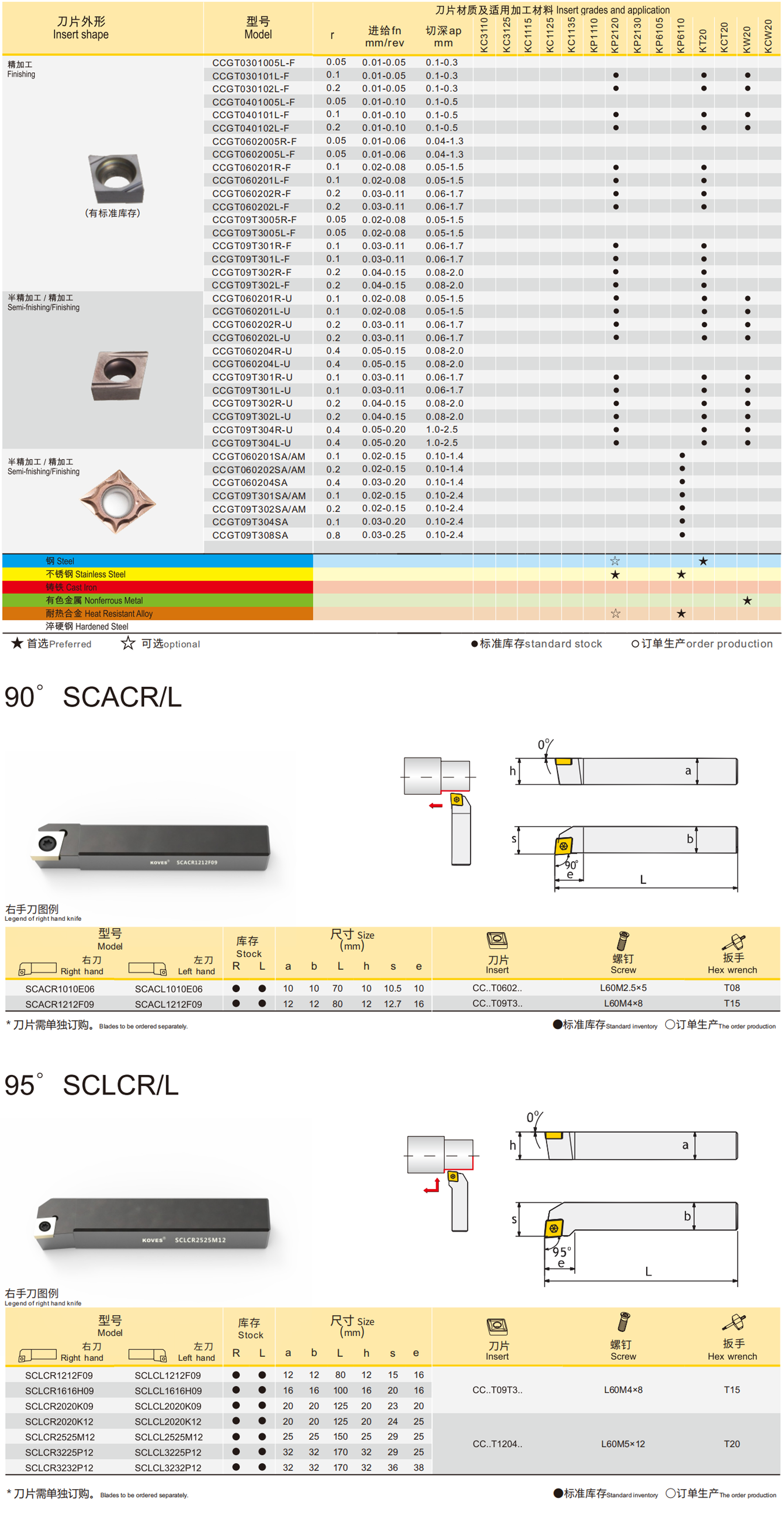 详情2.png