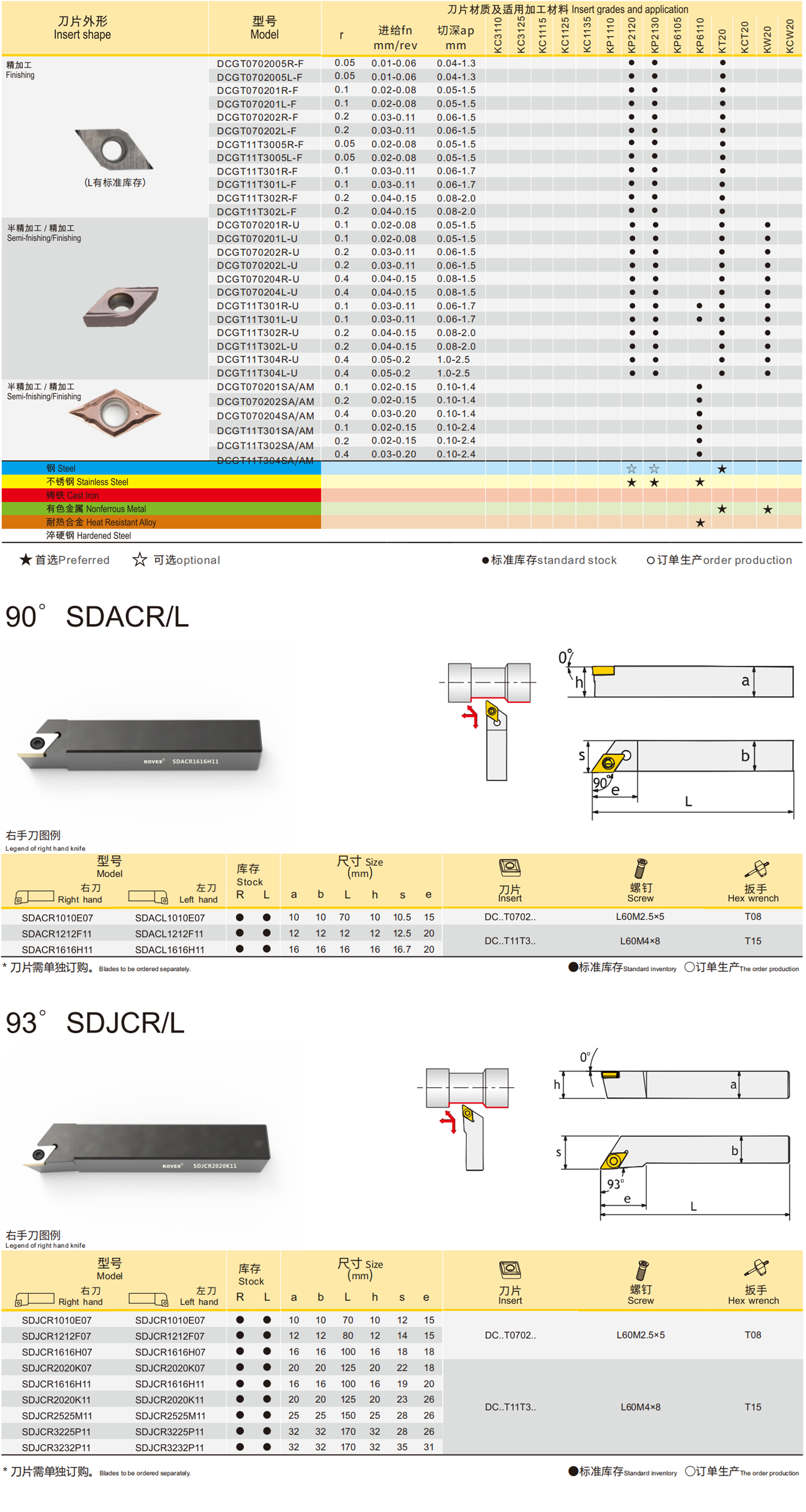 详情2.png