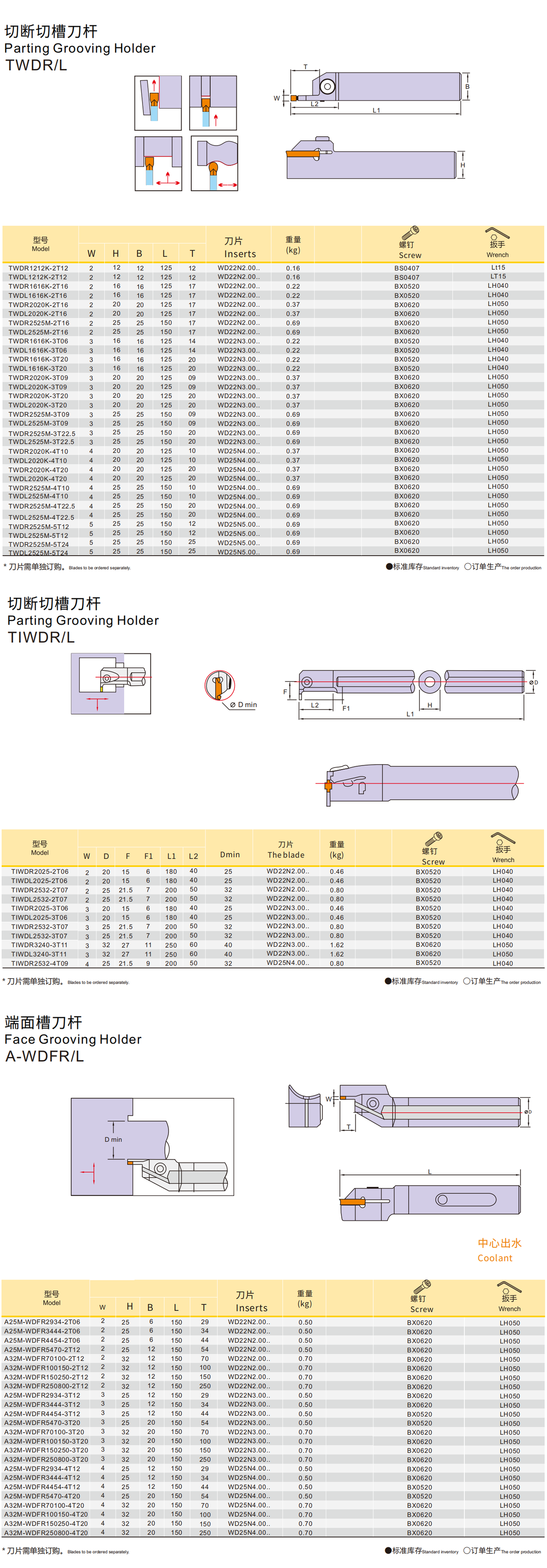 详情2.png