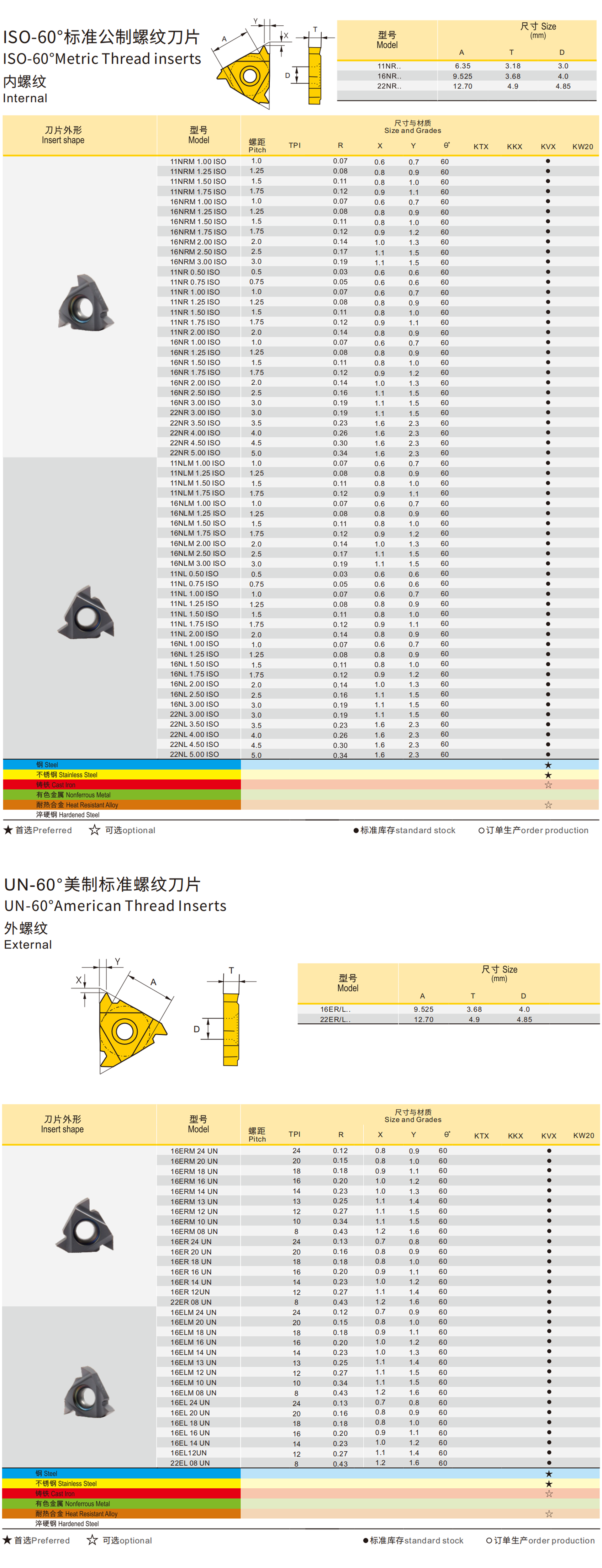 详情4.png