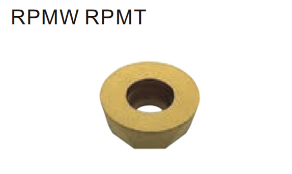 RPMW/MT系列