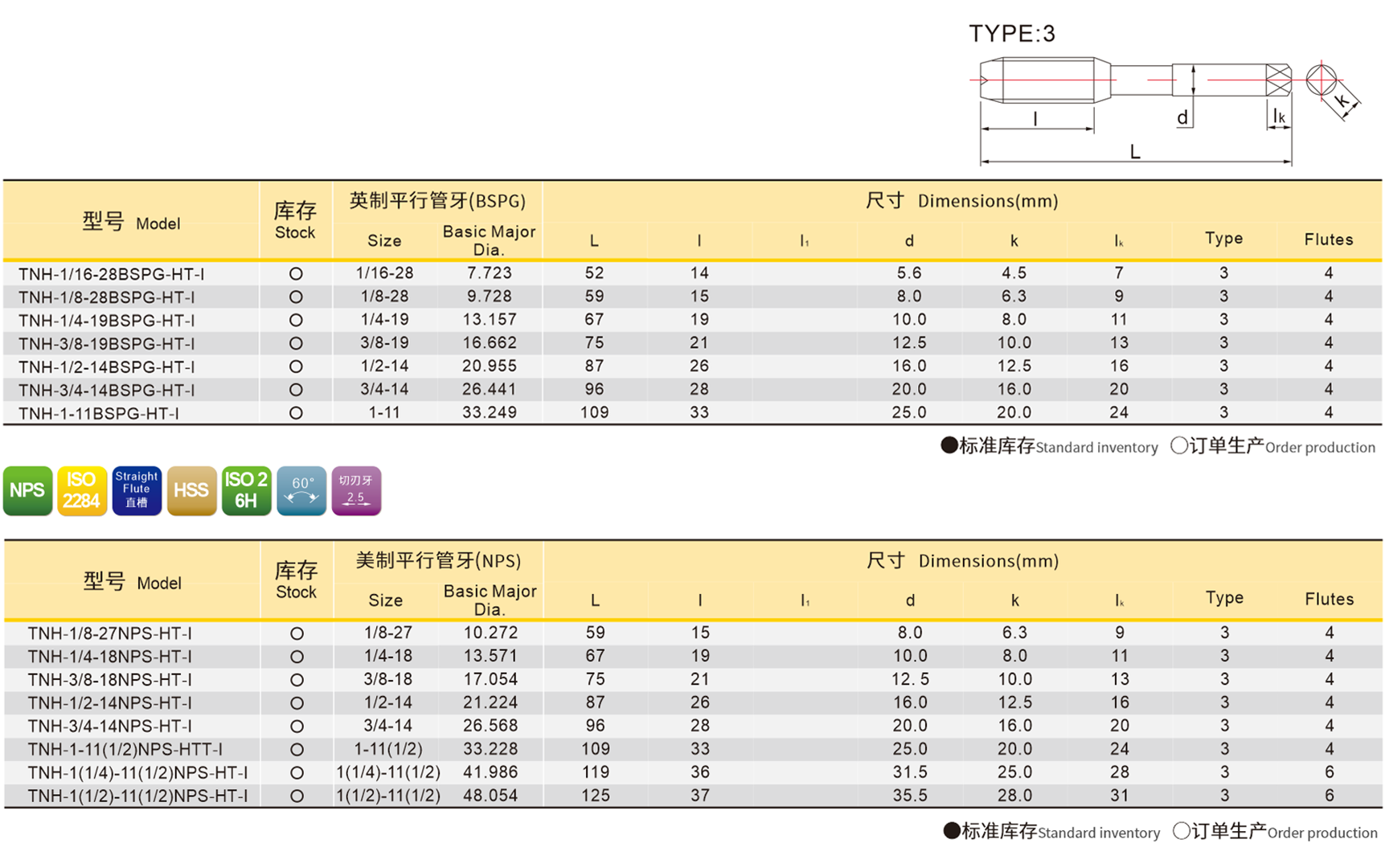 详情1.png