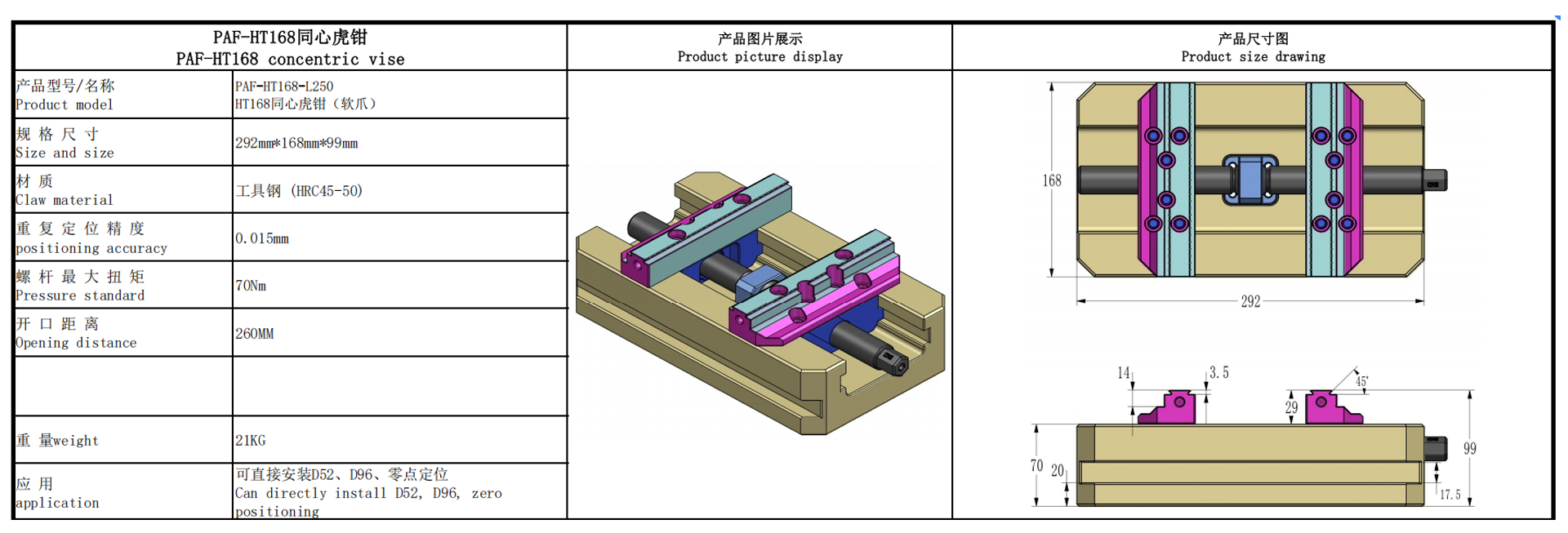 详情1.png